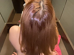 Kamirakuen 0015 240x180