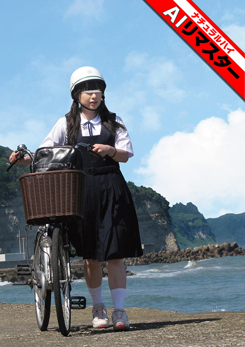 Naturalhigh 3404 jacket