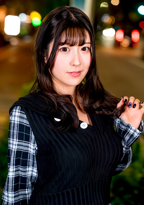 Eshiroutodx 0133 jacket