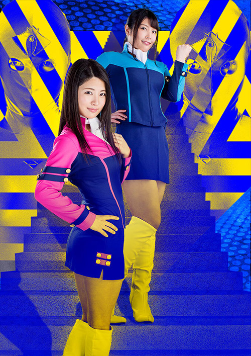 Giga 2203 jacket