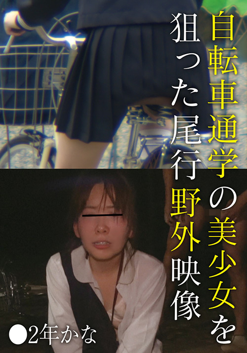 Ibworks2 1003 jacket