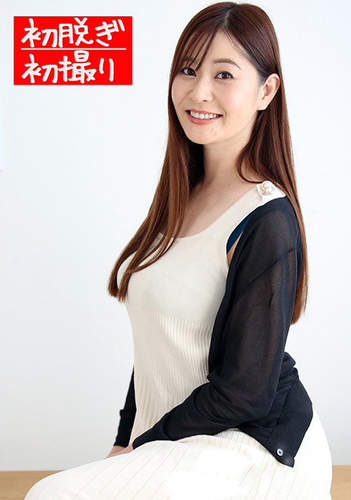 Jukumitsu 0454 jacket