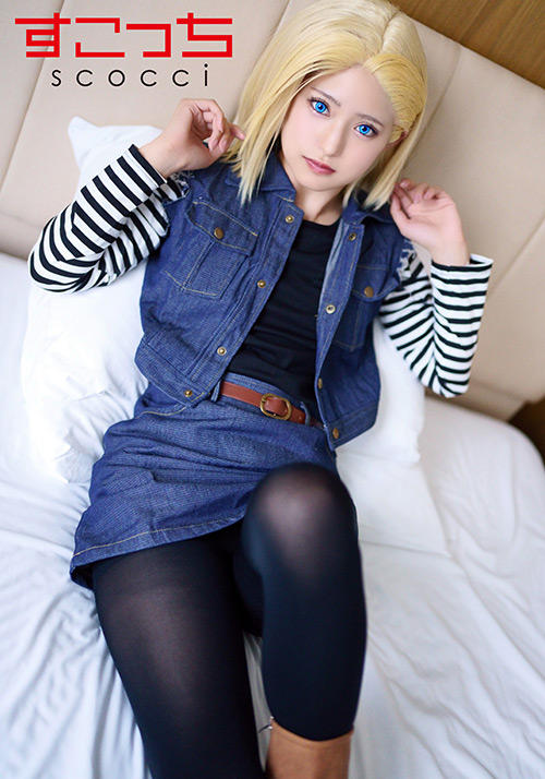 Scocci 0129 jacket
