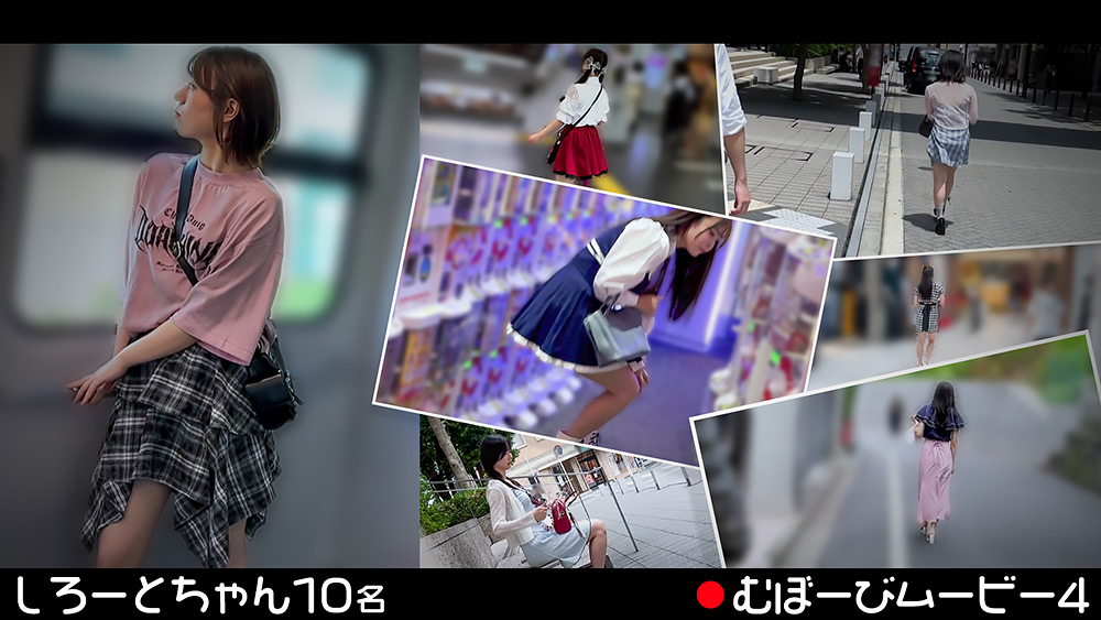 Doc 2214 jacket
