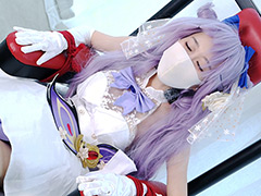 Fss 0234 240x180