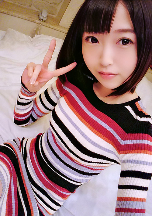 Shinjuku 0166 jacket