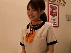 Yutty 0216 240x180