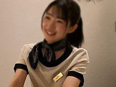 Yutty 0233 240x180